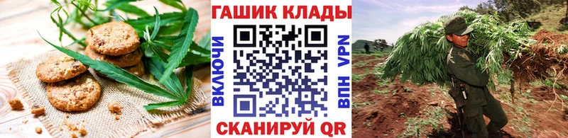 блэк спрут зеркало  Моздок  Еда ТГК марихуана  цена наркотик 