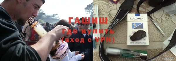 экстази Алексин