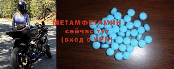 mdpv Переславль-Залесский