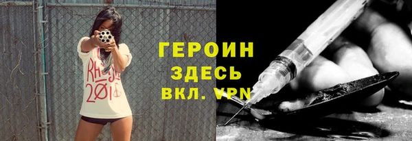 скорость mdpv Алзамай