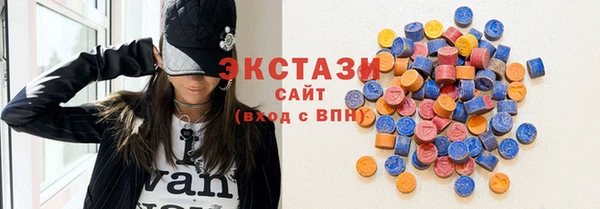 MDMA Пересвет