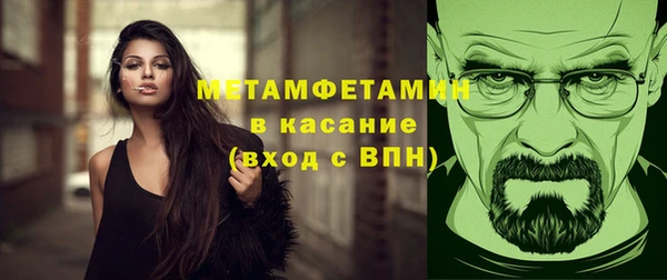 скорость mdpv Алзамай