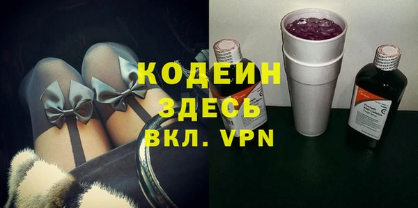 mdpv Переславль-Залесский