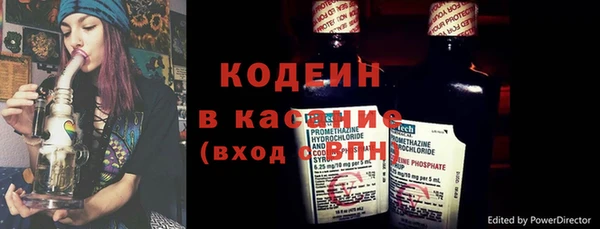 экстази Алексин