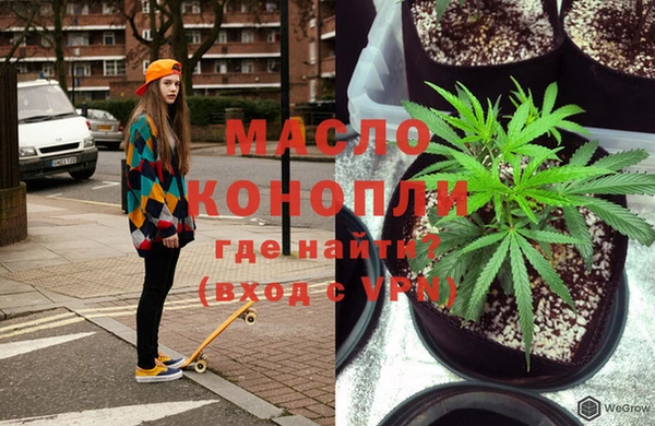 скорость mdpv Алзамай