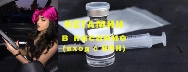 MDMA Пересвет