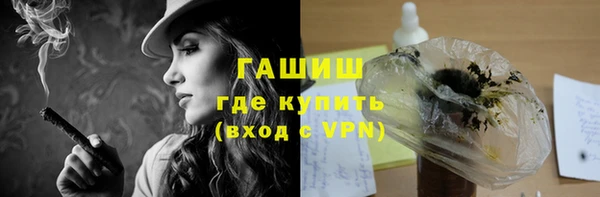 экстази Пестово