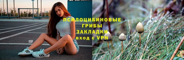 скорость mdpv Алзамай