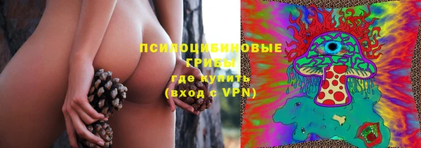 меф Алексеевка