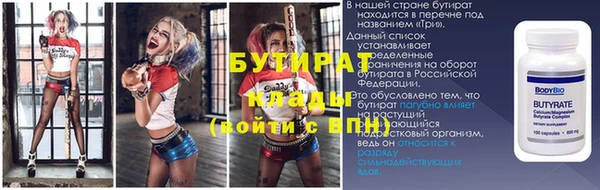 меф Алексеевка