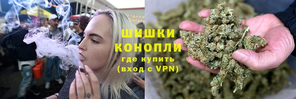 скорость mdpv Алзамай