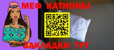 дмт Гай