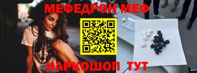 apvp Гагарин