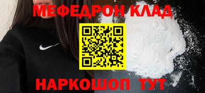 apvp Гагарин