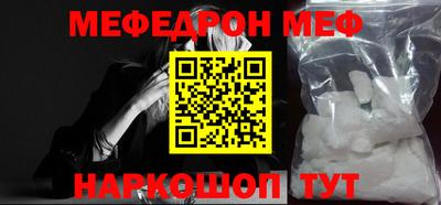 первитин Гатчина