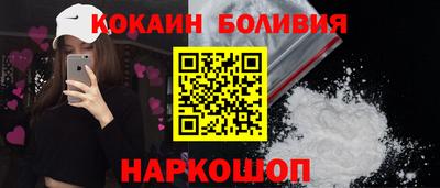 первитин Гатчина