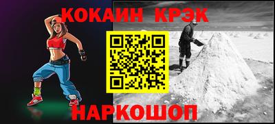первитин Гатчина
