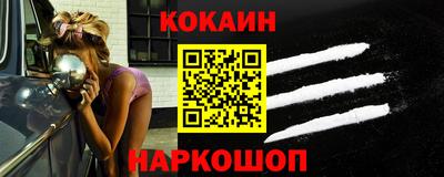 apvp Гагарин