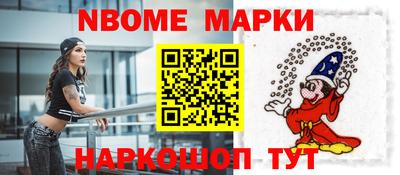 дмт Гай