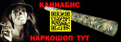 первитин Гатчина