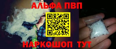 первитин Гатчина
