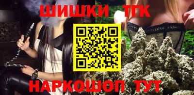 первитин Гатчина