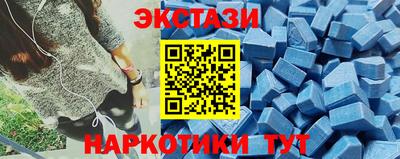 стаф Камышлов