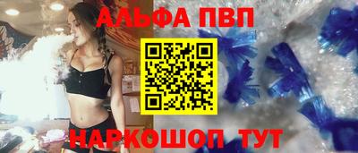 дмт Гай