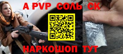 дмт Гай