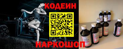дмт Гай