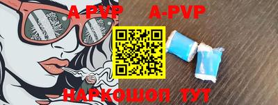 первитин Гатчина