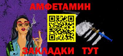 дмт Гай