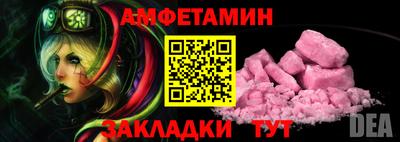 apvp Гагарин