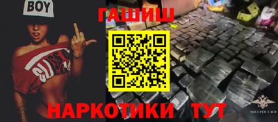 apvp Гагарин