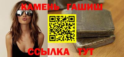 первитин Гатчина