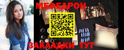 apvp Гагарин