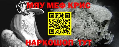 apvp Гагарин