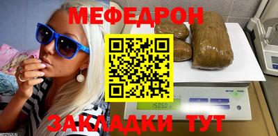 apvp Гагарин
