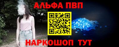 дмт Гай