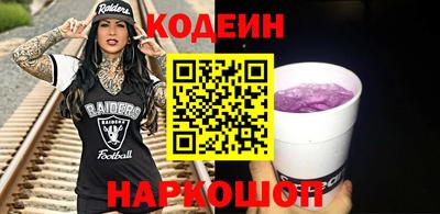 дмт Гай