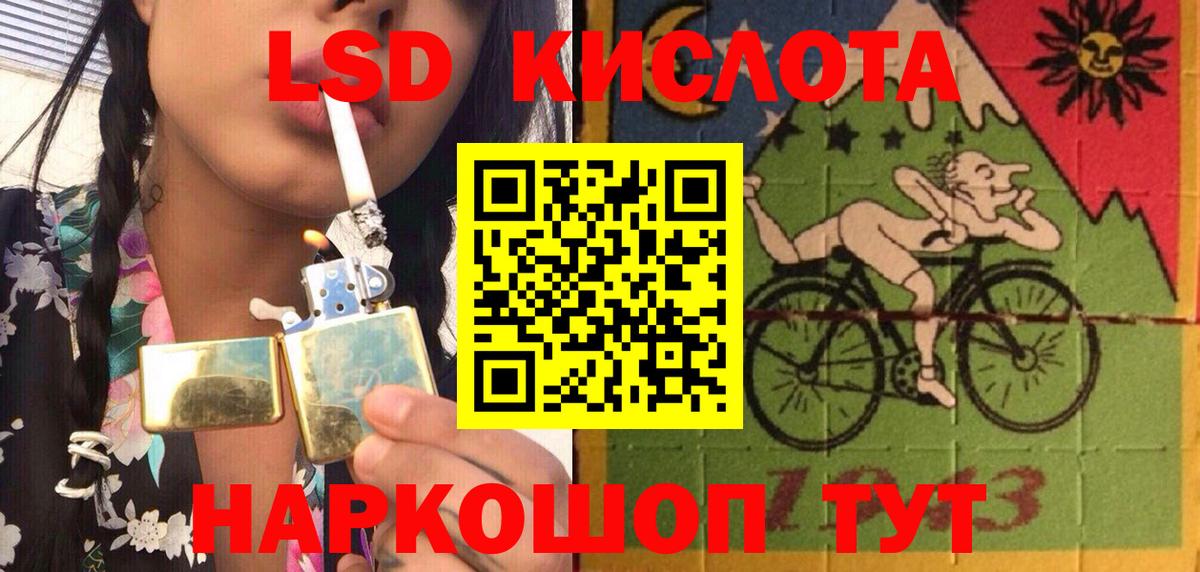 Марки N-bome  купить наркотики цена  Вход с VPN  Наркотические марки 1,5мг  Моздок  Наркотические марки 1,5мг 